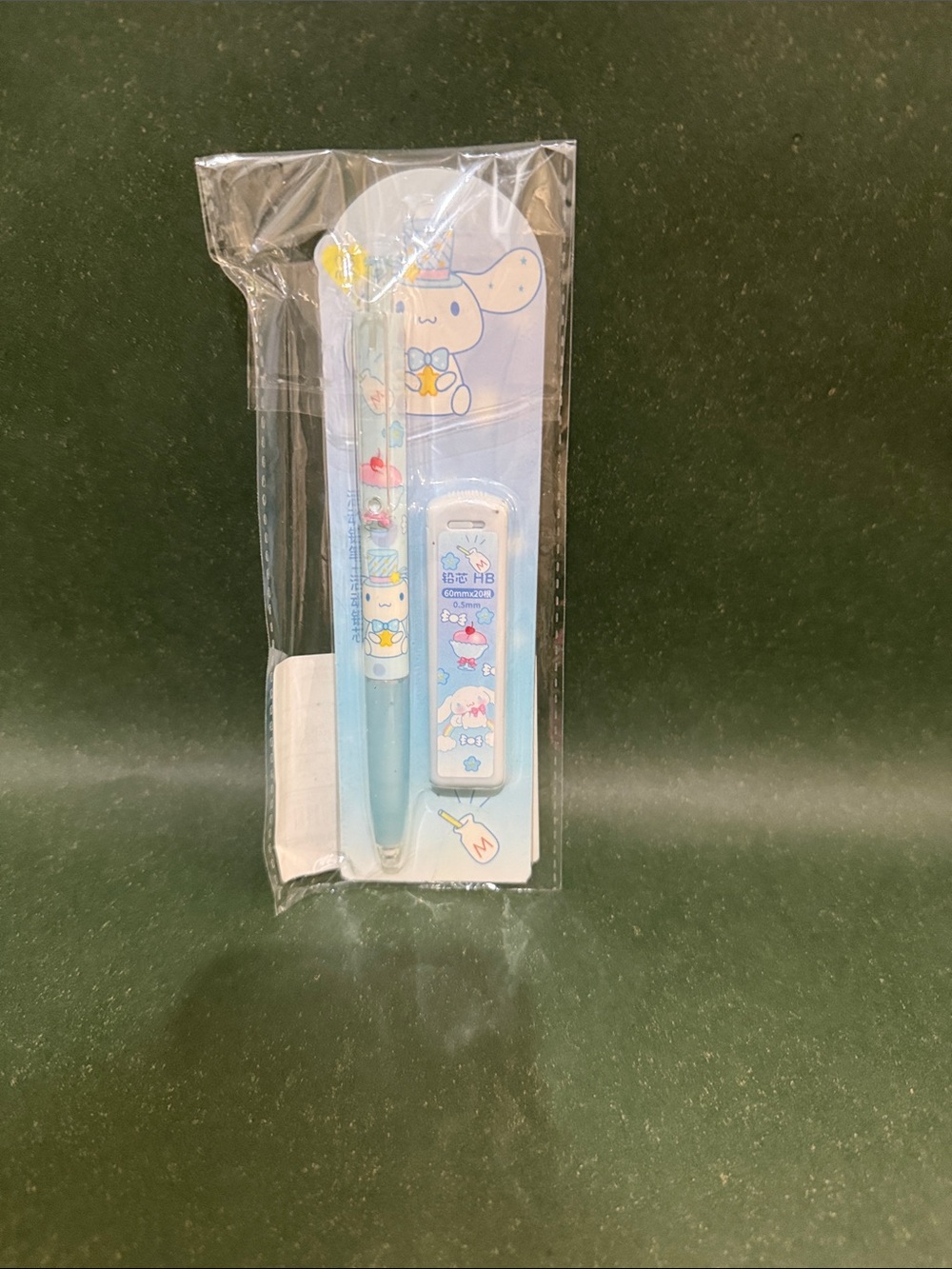 Cute Blue Kids Mechanical Pencil Set - Character Design